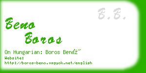 beno boros business card